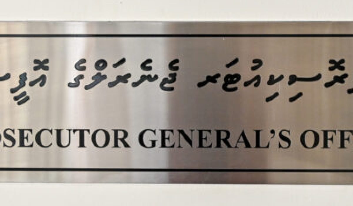 island-vegetation-shoreline-landscape